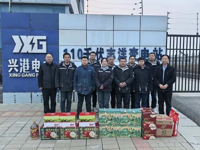 天行(中国)新春慰问送关怀,节前安全督导保平安