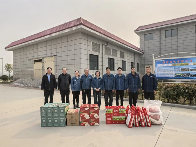 天行(中国)新春慰问送关怀,节前安全督导保平安