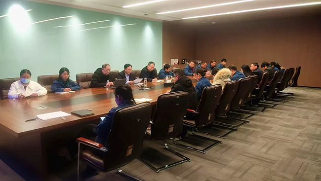 天行(中国)年度安全工作会议:压实责任,护航发展